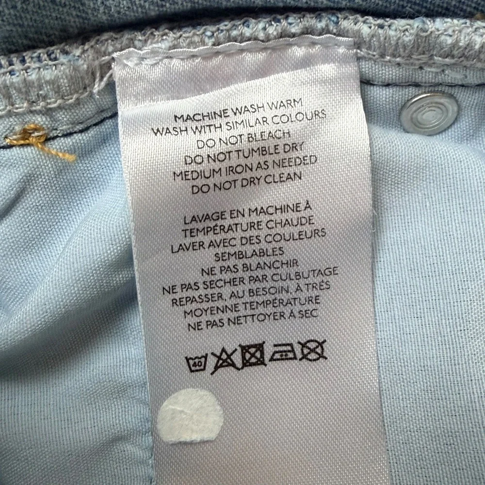 BDG 90s Long Inseam Shorts Women Size 26 Blue Distressed‎ Retro Festival Boho